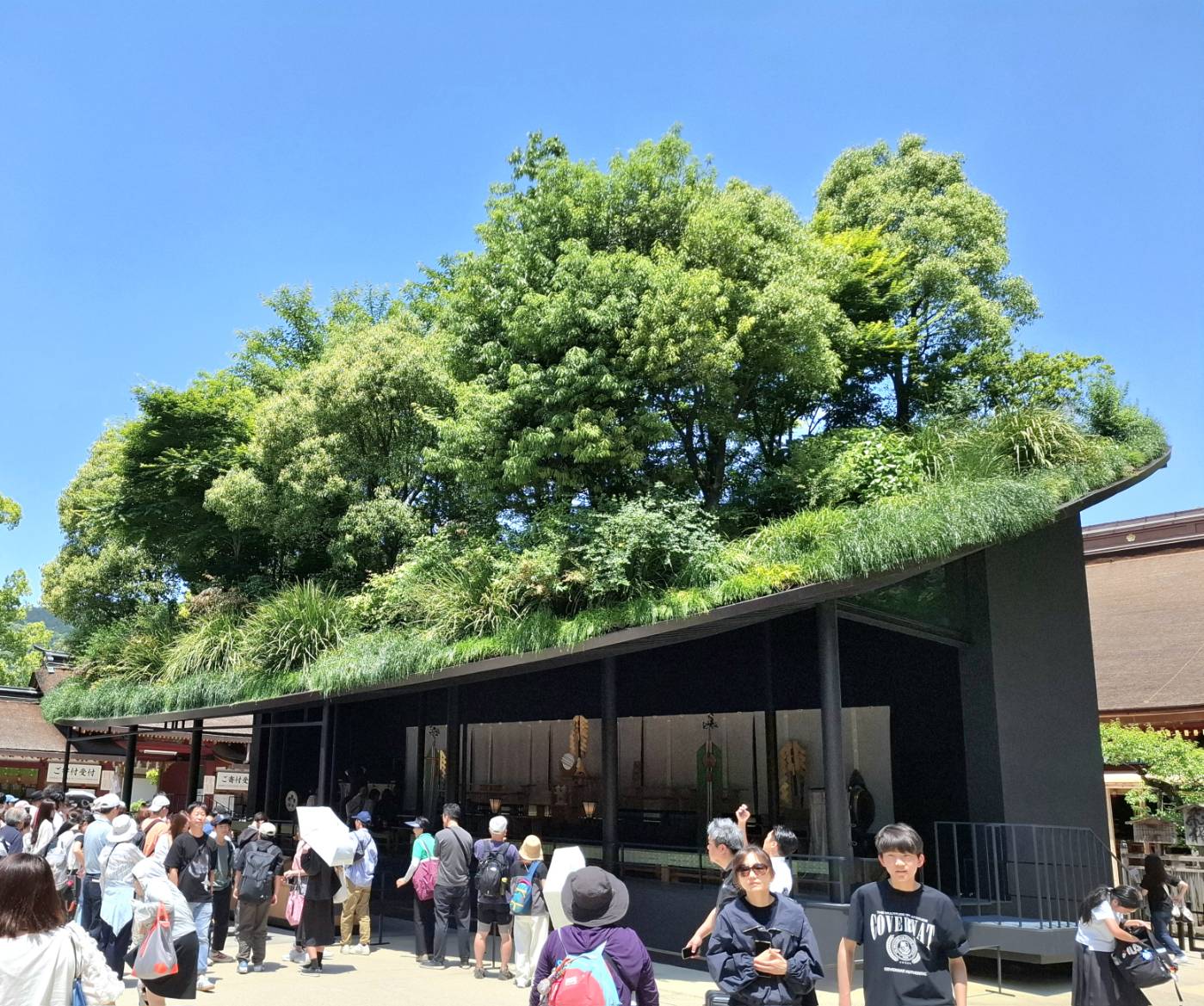 dazaifu