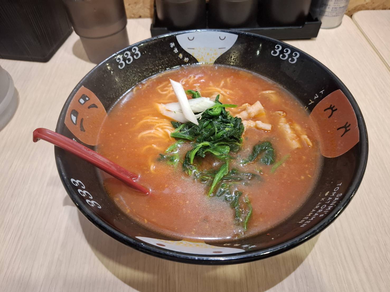 tomato